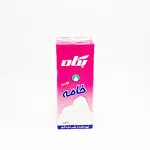 خامه پگاه 200 گرمی