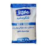 شکر تنظیم بازار معجزه 1 کیلوگرم 