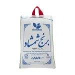 برنج 5 کیلویی ضیافتی شمشاد