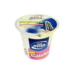 ماست کم چرب آویسا 700 گرمی