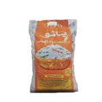 برنج پاکستانی 386 سفید بانو 10 کیلوگرم