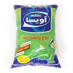 دوغ نایلونی آویسا 900 گرمی