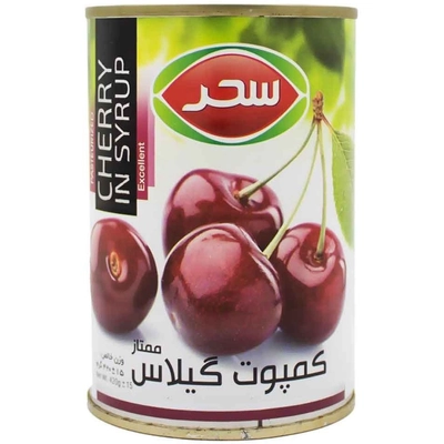 کمپوت گیلاس با درب آسان بازشو سحر 420 گرم