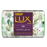 صابون ویتامینه گل سفید 90 گرمی لوکس
