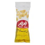 بادام هندی مزمز 30 گرمی