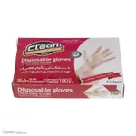 دستکش یکبار مصرف جعبه ای پتروکلین 100 عدد