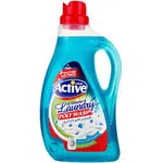 مایع لباسشویی پلی واش آبی اکتیو 2500گرم