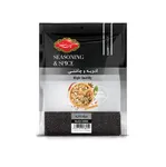 سیاهدانه گلستان 60 گرمی