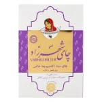 چای کله مورچه خالص کنیا شهرزاد 500 گرم