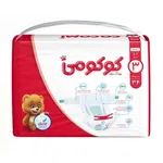 پوشک بچه 34 عددی لوسیون دار سایز 3 کوکومی