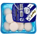 قارچ کاسپین 400 گرم