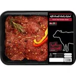 استیک راسته گوساله تازه 500 گرمی سالیذ