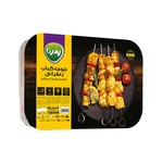 جوجه کباب زعفرانی 800 گرمی پمینا