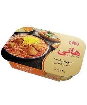 خورشت قیمه سیب زمینی هانی 285 گرم