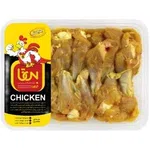 بازو مرغ زعفرانی بی تا 800 گرمی