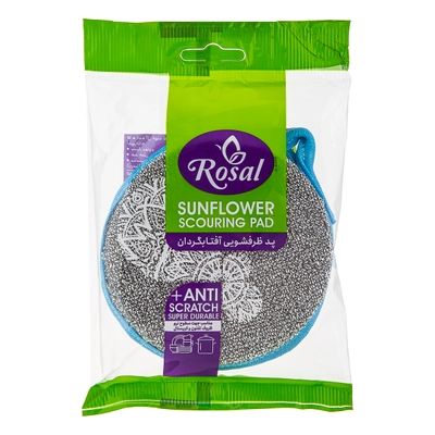 اسکاچ ظرفشویی آفتابگردان رزال