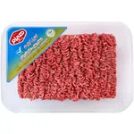 گوشت چرخکرده مخلوط 1 کیلوگرمی هایزم