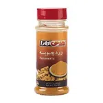 زردچوبه هاتی کارا 75 گرمی