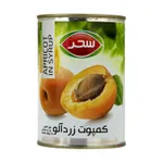 کمپوت زرد آلو سحر 410 گرم