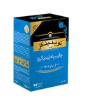 چای توینینگز لیدی گری 450 گرمی