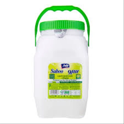 ماست هراز سبو کم چرب 1800 گرم