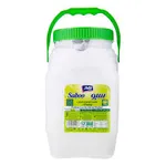 ماست هراز سبو کم چرب 1800 گرم