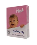 پودر صابون دستی لباس بچه فیروز 400 گرمی