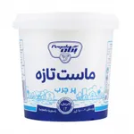 ماست پرچرب پگاه 2.5 کیلوگرمی