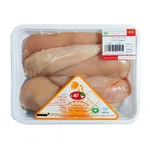 فیله سینه ترال گوشت اردبیل 900 گرمی