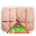 سینه خرد شده بی پوست پویا 1800گرم 