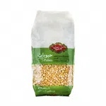 لپه 900 گرم گلستان