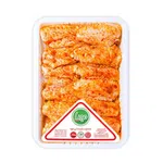 بال مرغ اسپایسی 900گرمی مهیا پروتئین