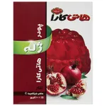 پودر ژله انار هاتی کارا 100 گرم