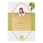 چای هل شهرزاد 500 گرم