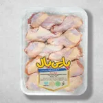 ران مرغ با پوست پارس بال 1800 گرم 