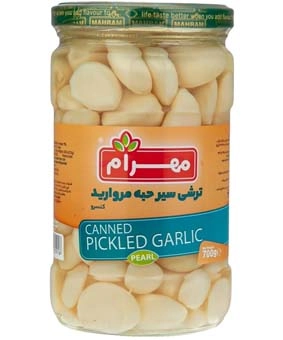 ترشی سیر مروارید مهرام 680 گرم