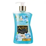 مایع دستشویی رویای ابریشمی آبی اکتیو 450 گرمی