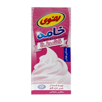 خامه استریل پایه بلند رضویی 200 گرم 