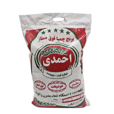 برنج عنبر بو احمدی