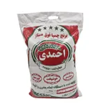 برنج عنبر بو احمدی