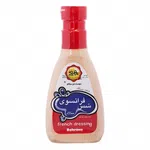 سس بهروز فرانسوی 440 گرمی