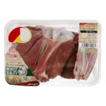 گوشت ران با استخوان و گردن گوسفندی فراگوشت 2 کیلوگرم