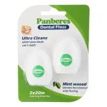 نخ دندان نعنایی پنبه ریز 40 متری