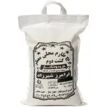 برنج طارم ممتاز کشت 2 شیرزاد 5 کیلوگرم
