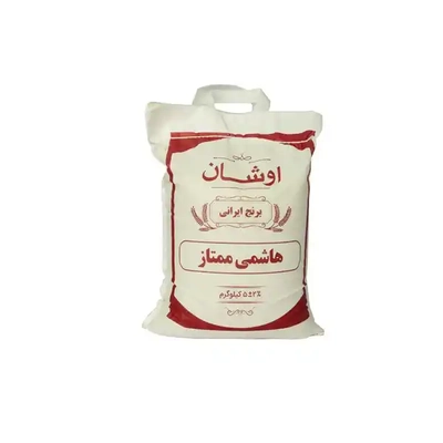 برنج هاشمی اوشان 5 کیلوگرم 