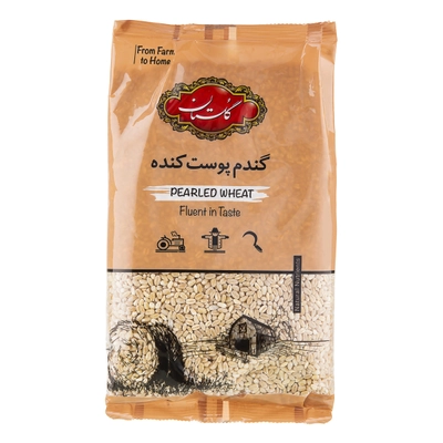 گندم پوست کنده گلستان 900 گرم