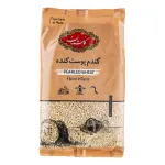 گندم پوست کنده گلستان 900 گرم