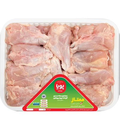 بازوی ساده پویا پروتئین 900 گرم