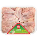 بازوی ساده پویا پروتئین 900 گرم