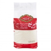 برنج طارم ممتاز معطر گلستان 4.5 کیلوگرم